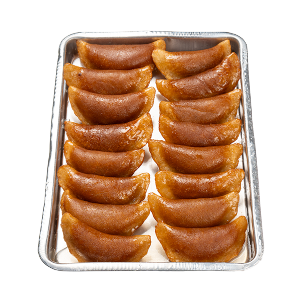 Cevizli (Walnut) Tas Kadayif